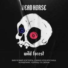 Табак для кальяна Dead Horse Wild Forest (Вайлд Форест), 50 г